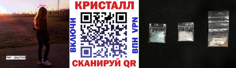 где купить наркотик  Ардон  Amphetamine Розовый 