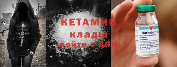 марки lsd Нея