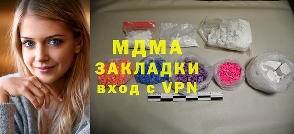 мдпв Нефтегорск