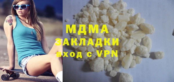 марки lsd Нея