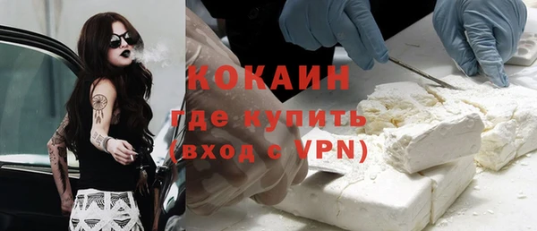 марки lsd Нея