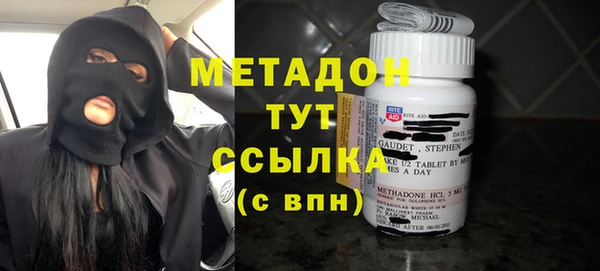 прущая мука Нефтекумск