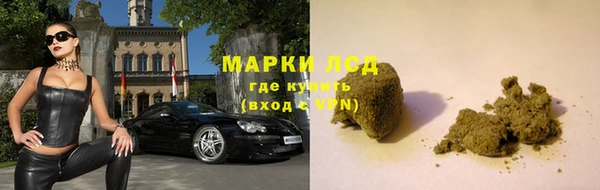 мдпв Нефтегорск