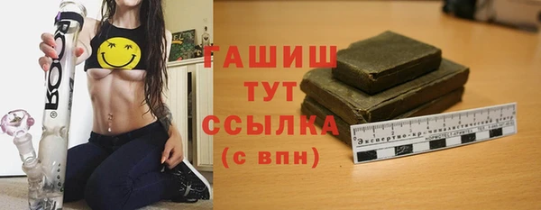 прущая мука Нефтекумск