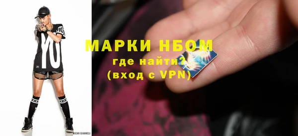 мдпв Нефтегорск