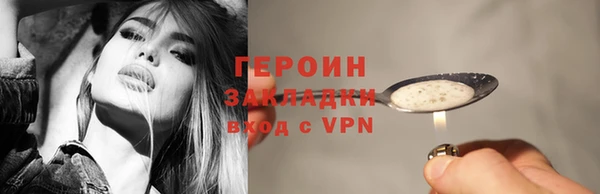 мдпв Нефтегорск