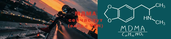 мдпв Нефтегорск