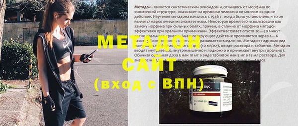 марки lsd Нея