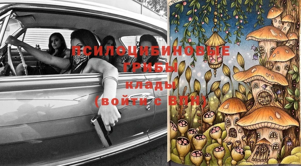 марки lsd Нея