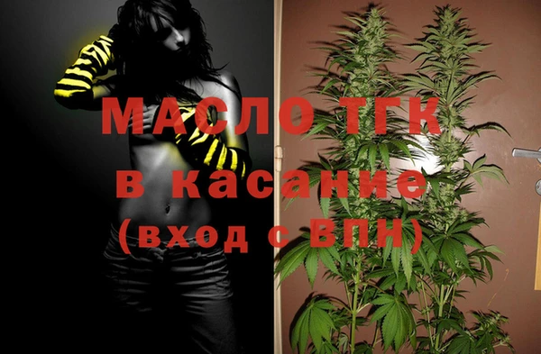 мдпв Нефтегорск