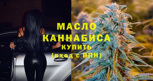 марки lsd Нея