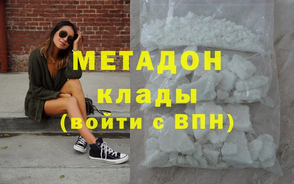 мдпв Нефтегорск