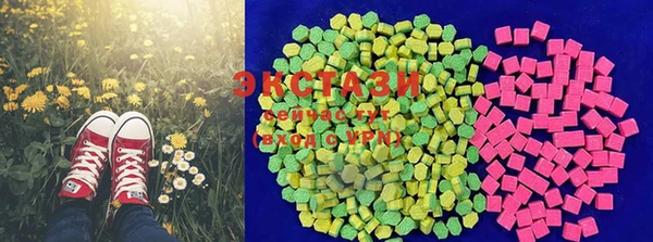 марки lsd Нея