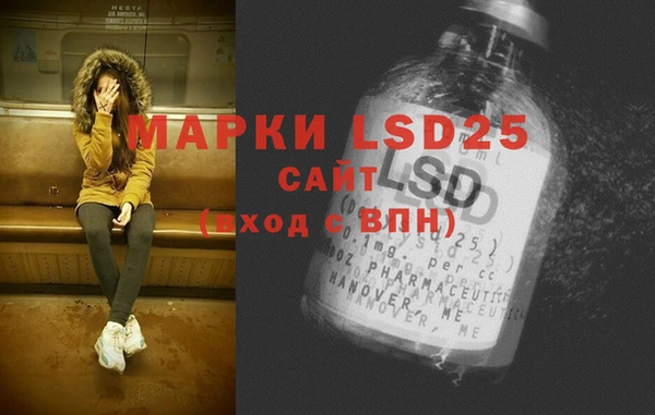 мдпв Нефтегорск