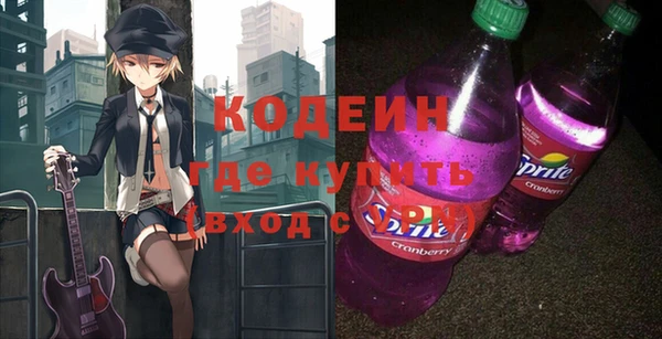 мдпв Нефтегорск