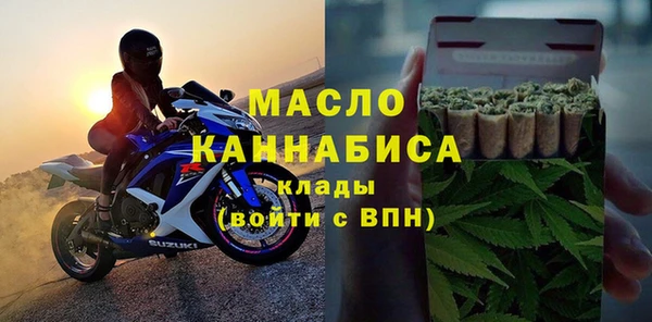 мдпв Нефтегорск