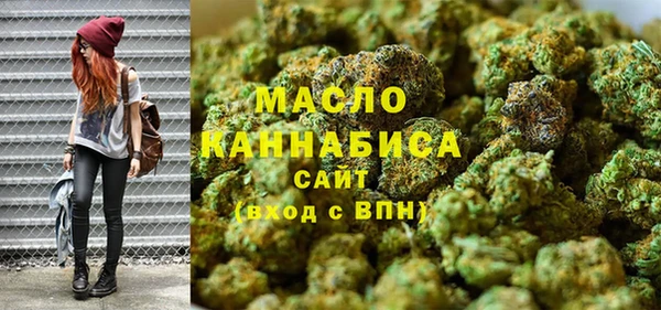 прущая мука Нефтекумск