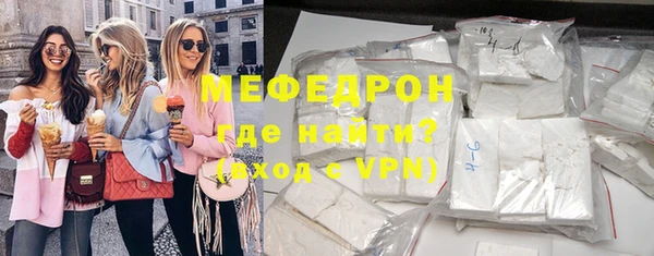мдпв Нефтегорск
