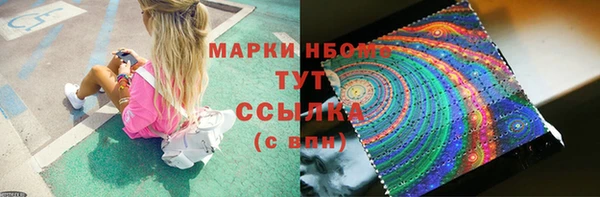 мдпв Нефтегорск