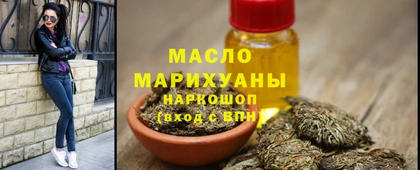 марки lsd Нея