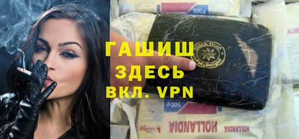 мдпв Нефтегорск