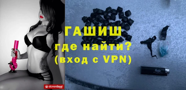 мдпв Нефтегорск