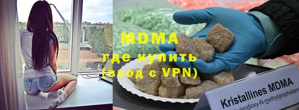 прущая мука Нефтекумск