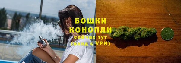 марки lsd Нея