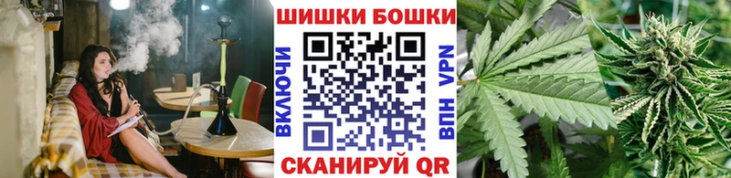 Канабис SATIVA & INDICA  KRAKEN ТОР  Ардон  где можно купить  
